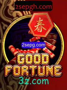 Descobrindo 'GoodFortune': O Jogo Que Está Transformando o Conceito de Sorte