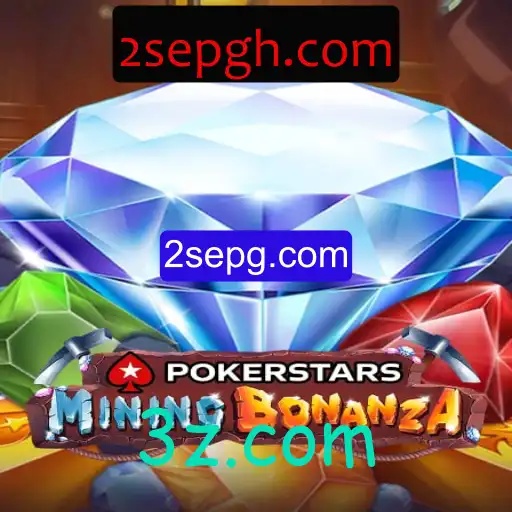 Explorando o Mundo do Pokerstars e a Plataforma 2sepg.com